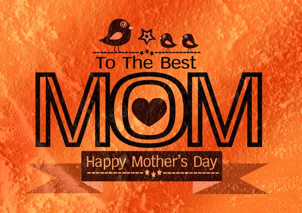 Счастливыми матерями день дизайн поздравительной открытки для мамы на стене текста Стоковая Картинка