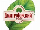 Продавец-кассир