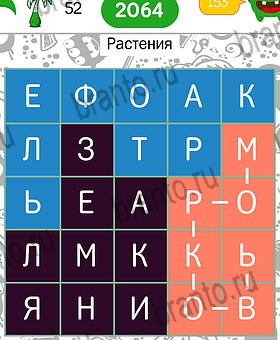 игра Филворды темы: разгадки на все задания Уровень 52