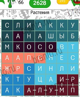 подсказки на все уровни игры Филворды темы найди слова iphone Уровень 66