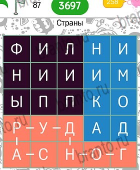 Игра Филворды темы: на планшете решения Уровень 87