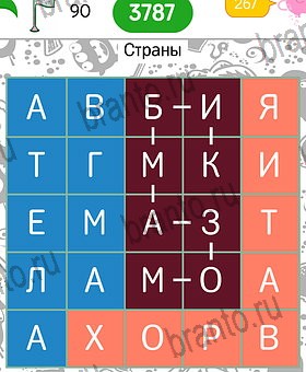 игра Филворды темы: все отгадки на планшете Уровень 90