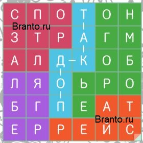 Филворды темы на планшете найти ответы Уровень 108