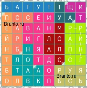 ответы на все уровни игры Филворды темы: Уровень 125