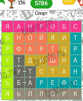 подсказки на все уровни игры Филворды темы найди слова iphone Уровень 136