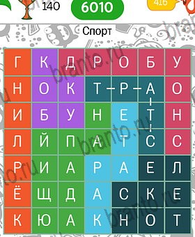 игра Филворды темы найди слова айфон ответы Уровень 140