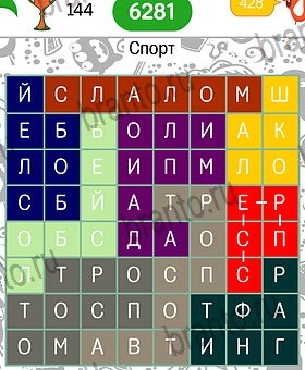 игра Филворды темы: все ответы Уровень 144