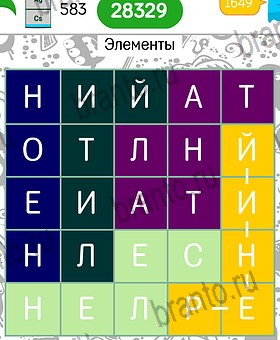 Филворды темы на планшете подсказки Уровень 583