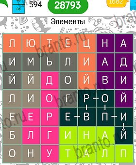 игра Филворды темы: на телефоне подсказки Уровень 594