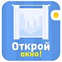 Подсказки на игру Открой окно прохождение, ответы