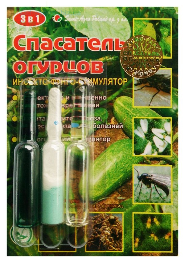 Фото препарата "Спасатель огурцов" 3 в 1 Фото препарата "Спасатель огурцов" 3 в 1
