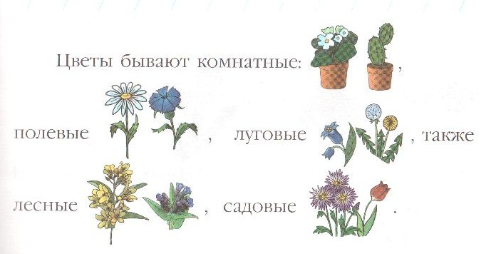 Рисунок (2) (696x356, 56Kb)