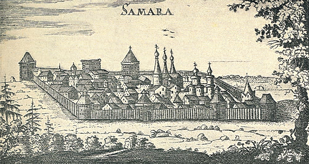 samara