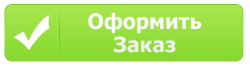 Комнатный цветок в прозрачном горшке