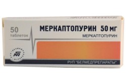 Польза Меркаптопурина при опухолях