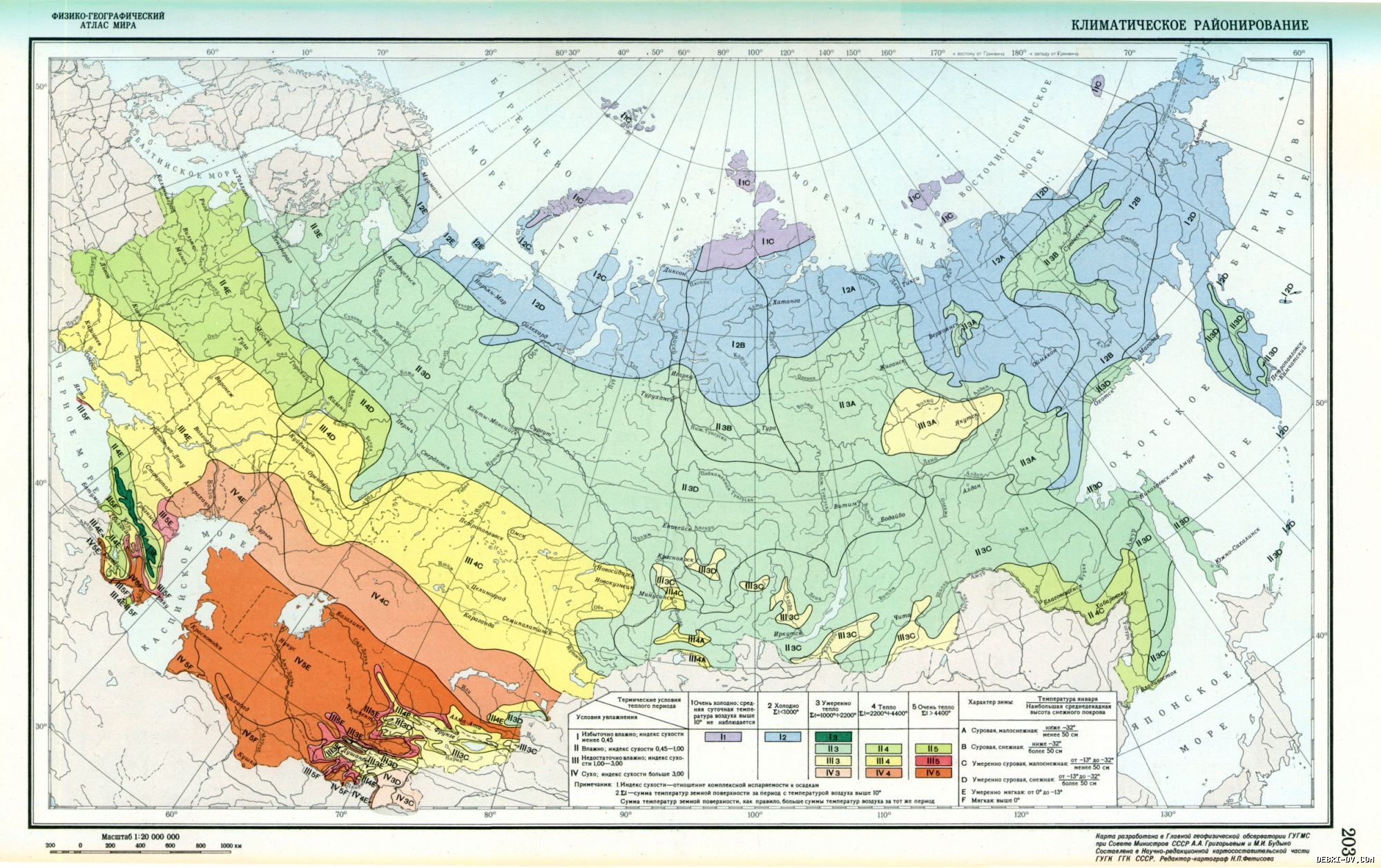 зоны зимостойкости