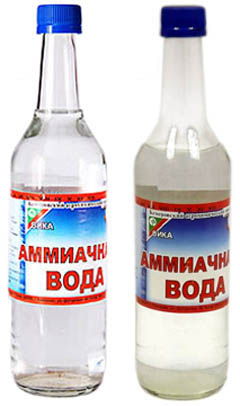 Продажные формы выпуска аммиачной воды