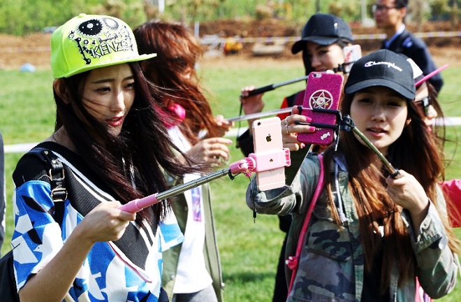 Современность Современность