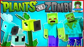 Майнкрафт напал на растение против зомби смотреть Minecraft Plants vs zombie От Фаника 3