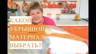 Миниатюра для видео