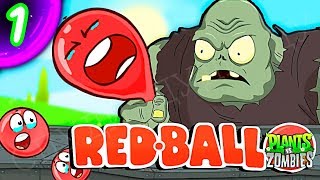 КРАСНЫЙ ШАР НАПАЛ НА ЗОМБИ ПРОТИВ РАСТЕНИЙ Несносный Шарик Plants vs zombies Red Ball 4 Мультик дети