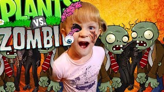 РАСТЕНИЯ ПРОТИВ ЗОМБИ ПРИКЛЮЧЕНИЯ ЗОМБИ против МультиPlay Plants Vs Zombies