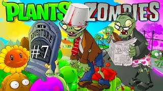 Мультик Игра Растения против зомби #7 Plants vs zombies #7