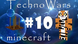 TechnoWars №10 - Феррий и красная пшеница