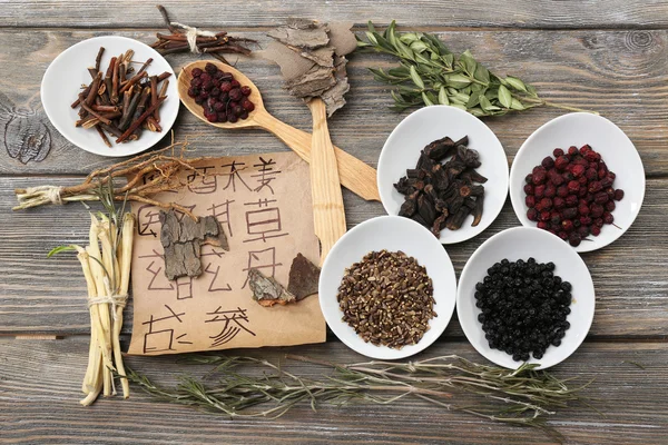 Традиционной травяной чай Стоковая Картинка