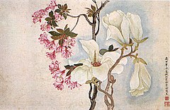 Yun Shouping, Magnolias.jpg